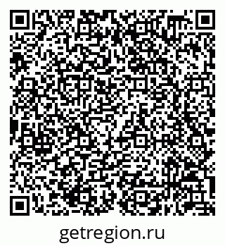 79632058921