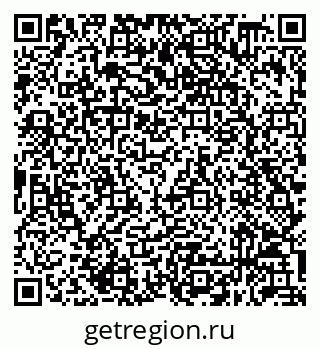 79632058922