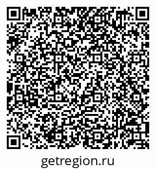 79632059002