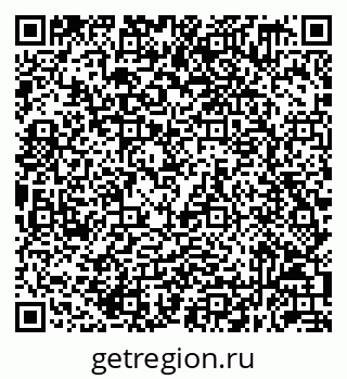 79632059004