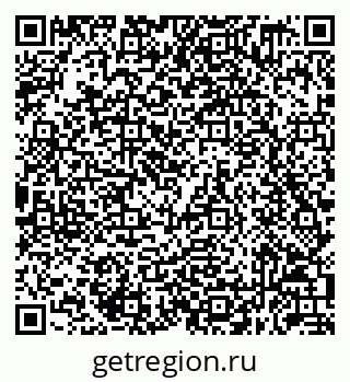 79632059006