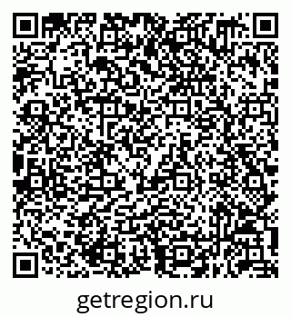 79632059012