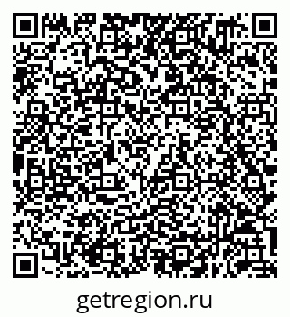 79632059020