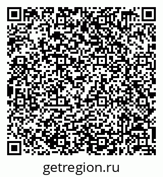 79632059069