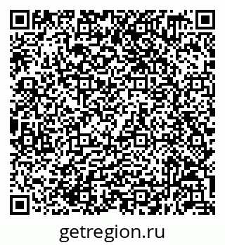 79632059070