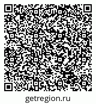 79632059121