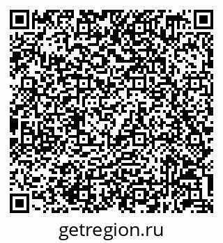 79632059138