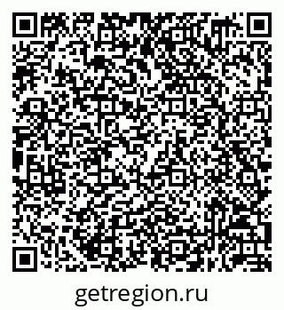 79632059145