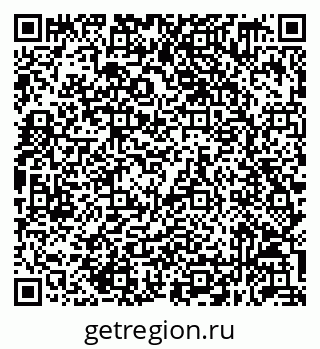79632059172
