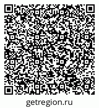 79632059194