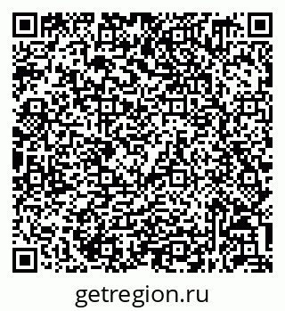 79632059234