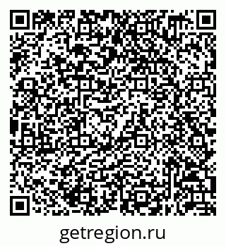 79632059245