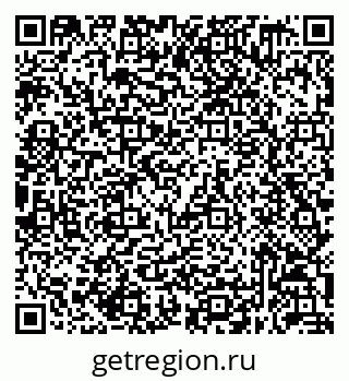 79632059256