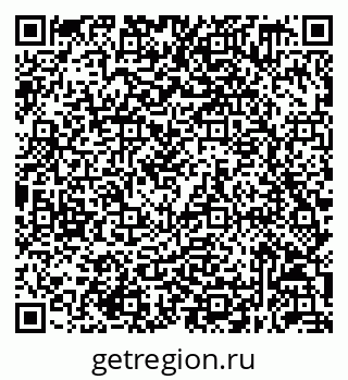 79632059259