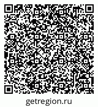 79632059261