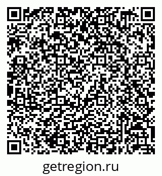 79632059267