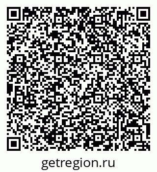 79632059270