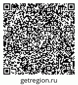 79632059275
