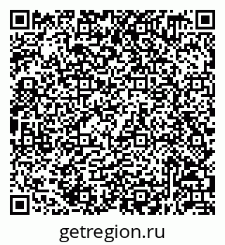 79632059288