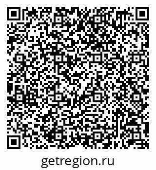 79632059296