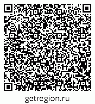 79632059372