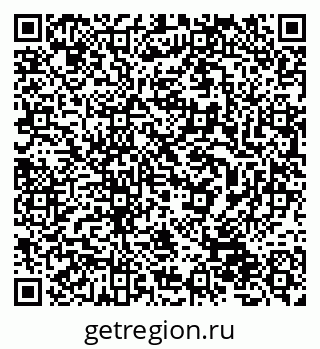79632059383