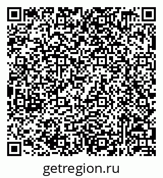 79632059387