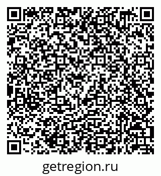 79632059400
