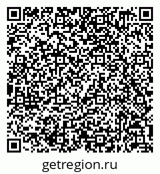 79632059419