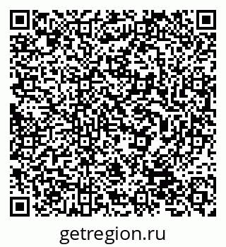 79632059450