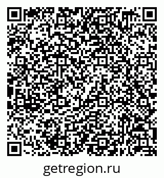79632059458