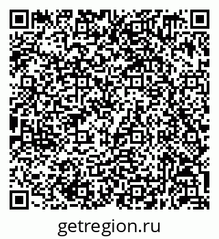 79632059473