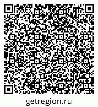 79632059480