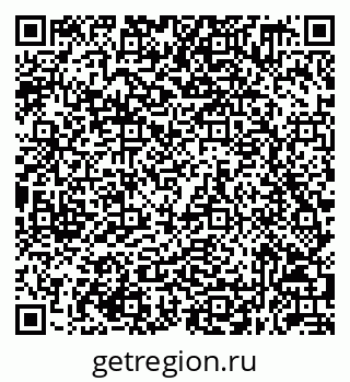 79632059485