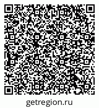 79632059486