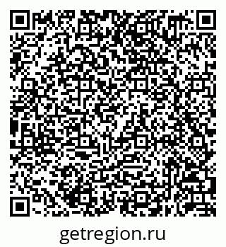 79632059489