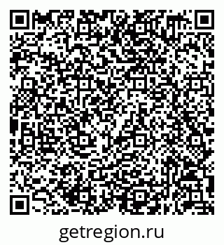 79632059494
