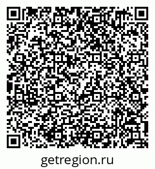 79632059510