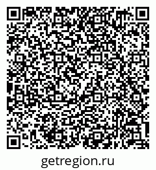79632059530