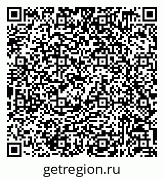 79632059620