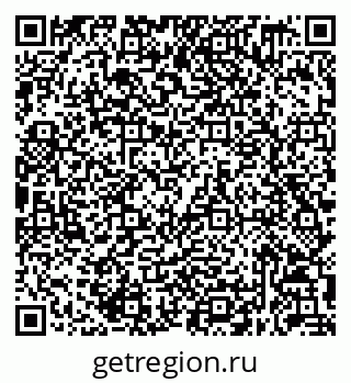 79632059690