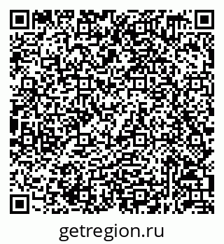 79632059700