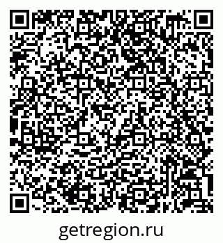79632059730