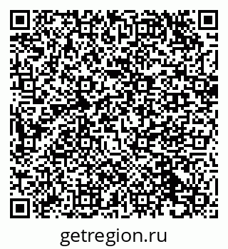79632059740