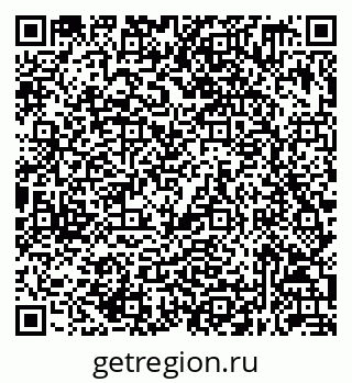 79632059743