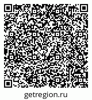 79632059745