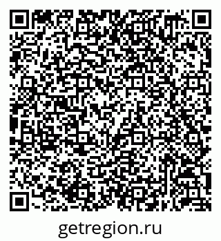 79632059750
