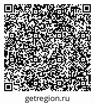 79632059866