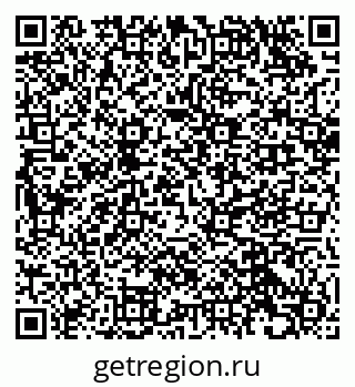 79632059888