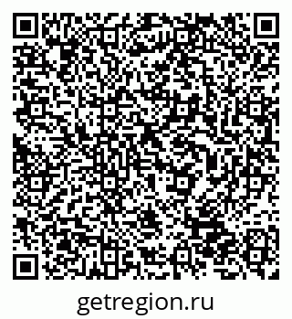 79632059930